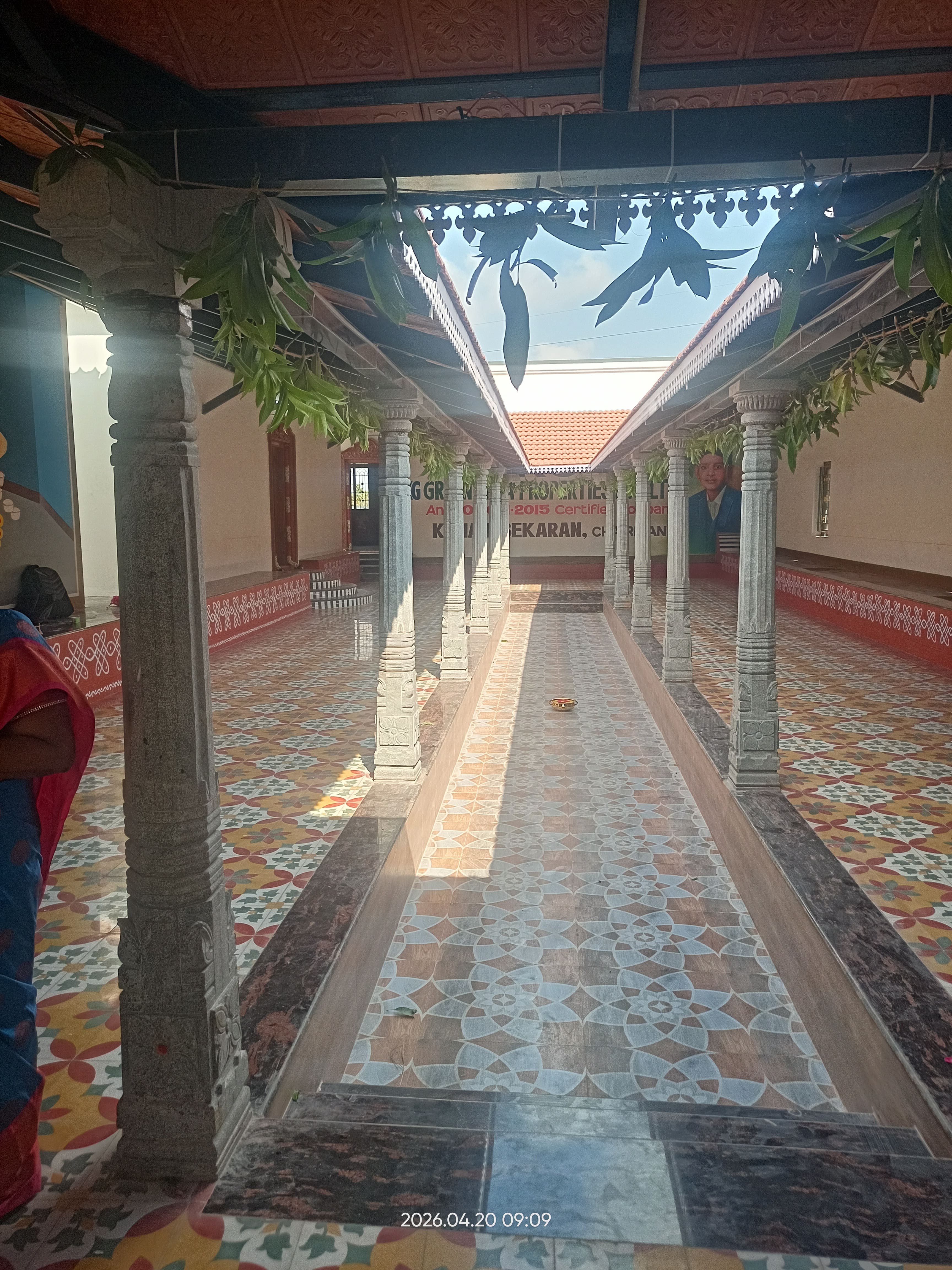 Kumaran Properties Farm Project